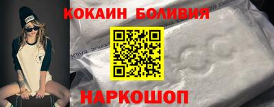 МДМА Пенза