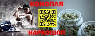 МДМА Пенза