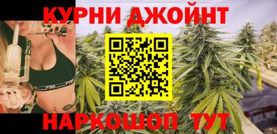 прущая мука Пыть-Ях