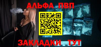 МДМА Пенза