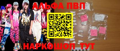МДМА Пенза