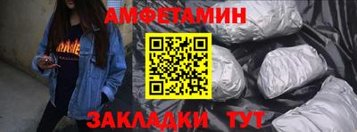 соль ск Первоуральск
