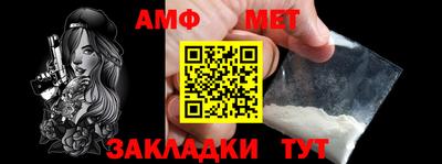 соль ск Первоуральск