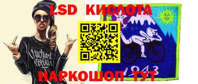 прущая мука Пыть-Ях
