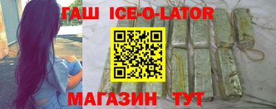 соль ск Первоуральск