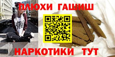 МДМА Пенза