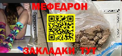 гашиш Пушкино