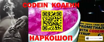 прущая мука Пыть-Ях