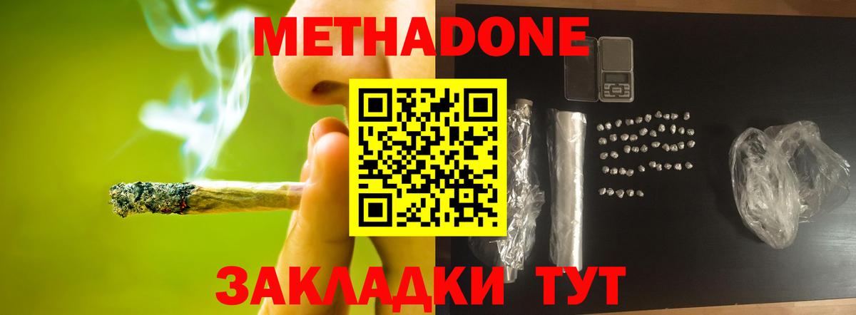 Галлюциногенные грибы Сертолово