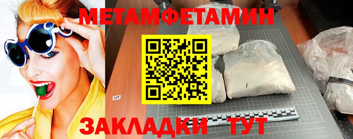 ЭКСТАЗИ  COCAIN  Alpha PVP СК кристаллы  Сертолово  Гашиш  LSD-25  МЕФ кристаллы  Вход с VPN  Каннабис  NBOMe 